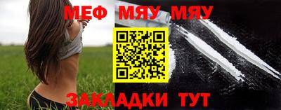 гашишное масло Кумертау