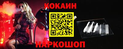 гашишное масло Кумертау