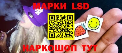 гашишное масло Кумертау