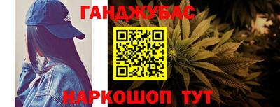 меф VHQ Кулебаки