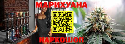 меф VHQ Кулебаки