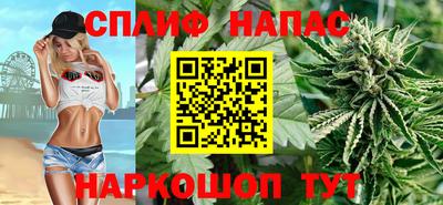 альфа пвп Кунгур