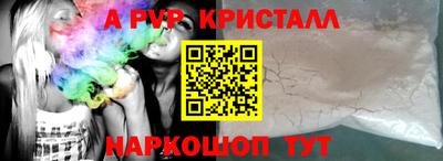 гашишное масло Кумертау