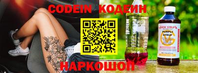меф VHQ Кулебаки