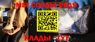 гашишное масло Кумертау