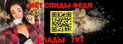 гашишное масло Кумертау