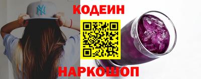 гашишное масло Кумертау