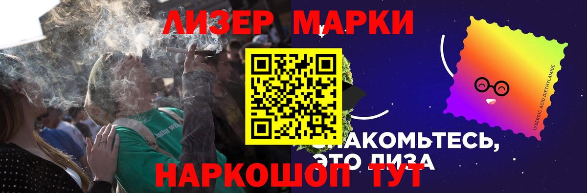 Георгиевск  omg ONION  Вход с VPN  Лсд 25 экстази ecstasy  ЛСД экстази кислота 